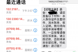 汉川清数公司哪家好？揭秘行业佼佼者