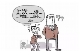 滋扰纠缠讨债：揭秘债务催收中的法律边界