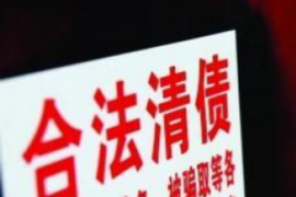 /img/2403.png/img/2403.png高柏催收公司骗局揭秘：深度剖析与案例分析/img/2403.png/img/2403.png