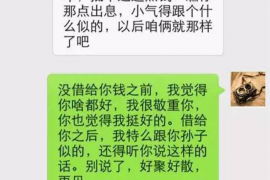 讨债第一灵验法术：揭秘高效追收欠款的秘密武器