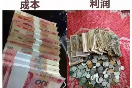 银行讨债员工怎么办：应对策略与案例分析